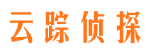 永福侦探公司